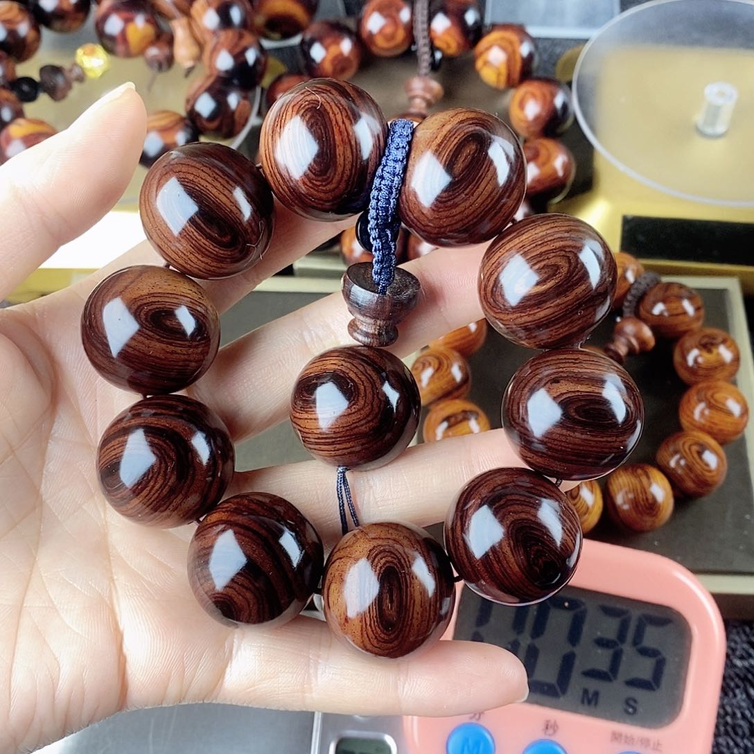 黄花梨/降香黄檀你***吧