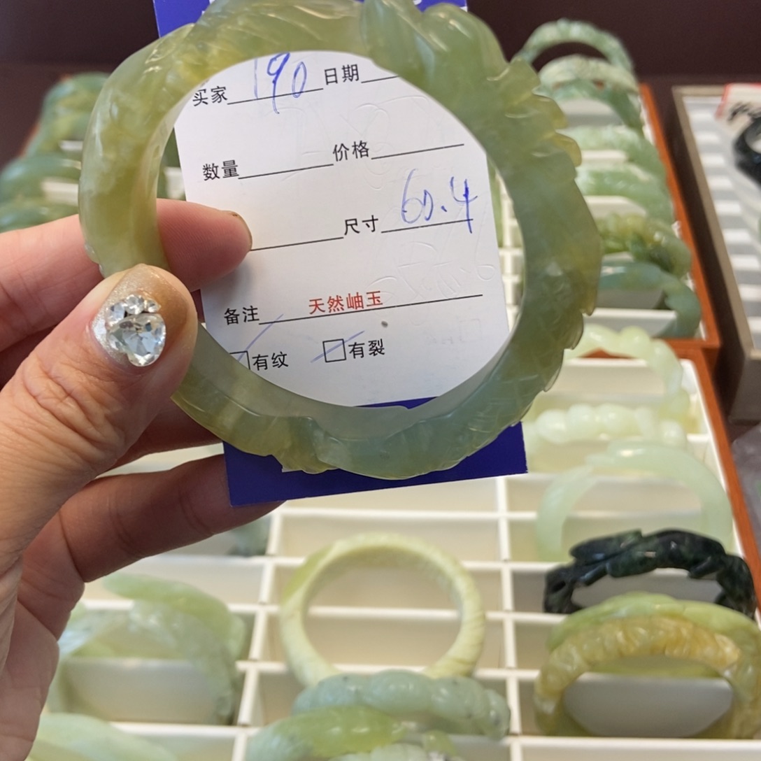 蛇纹石玉手镯未镶嵌