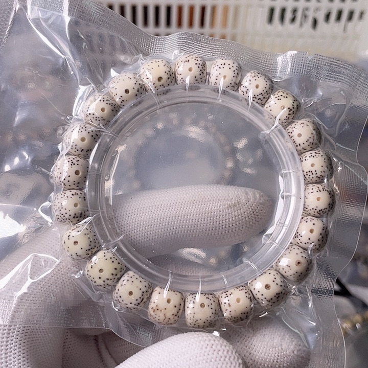 星月菩提手串G708 星月哈哈哈11