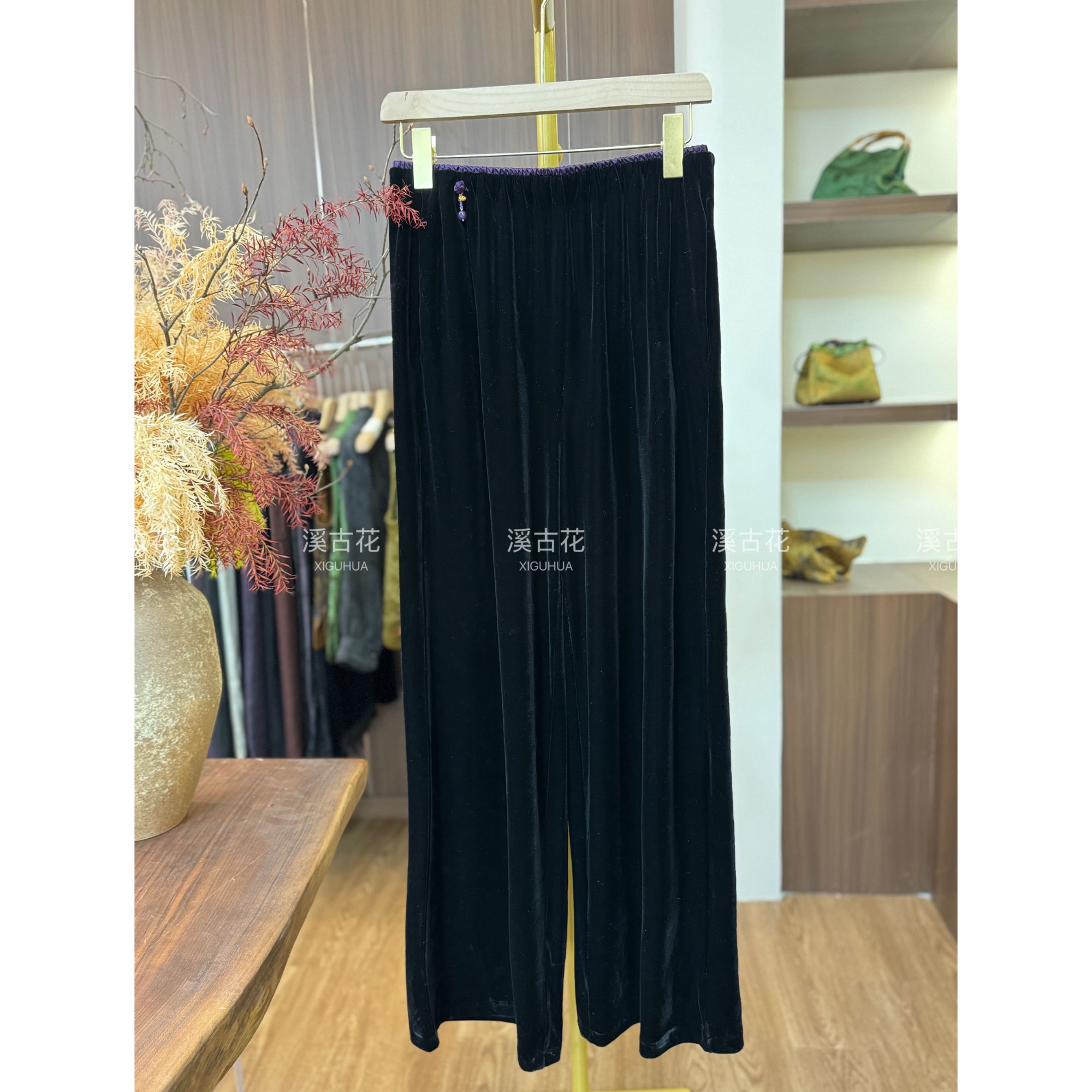 【紫气东来丝绒裤】2025秋冬新款桑蚕丝丝绒阔腿裤高级百搭桑蚕丝