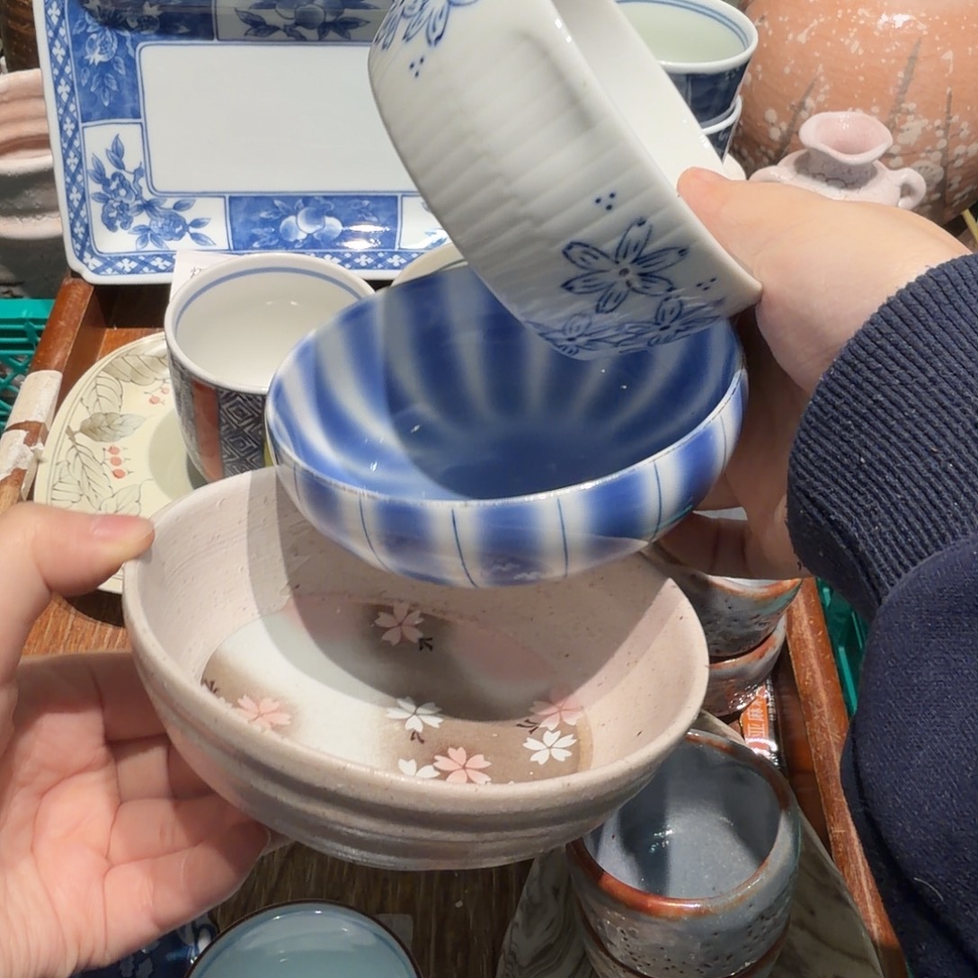 瓷片四十包邮非全新