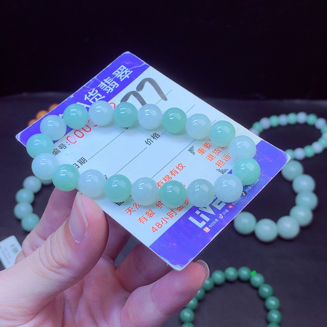 毛衣链未镶嵌翡翠