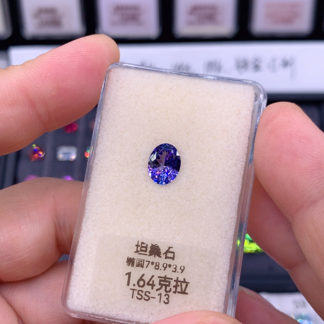坦桑石1.64克拉未镶嵌