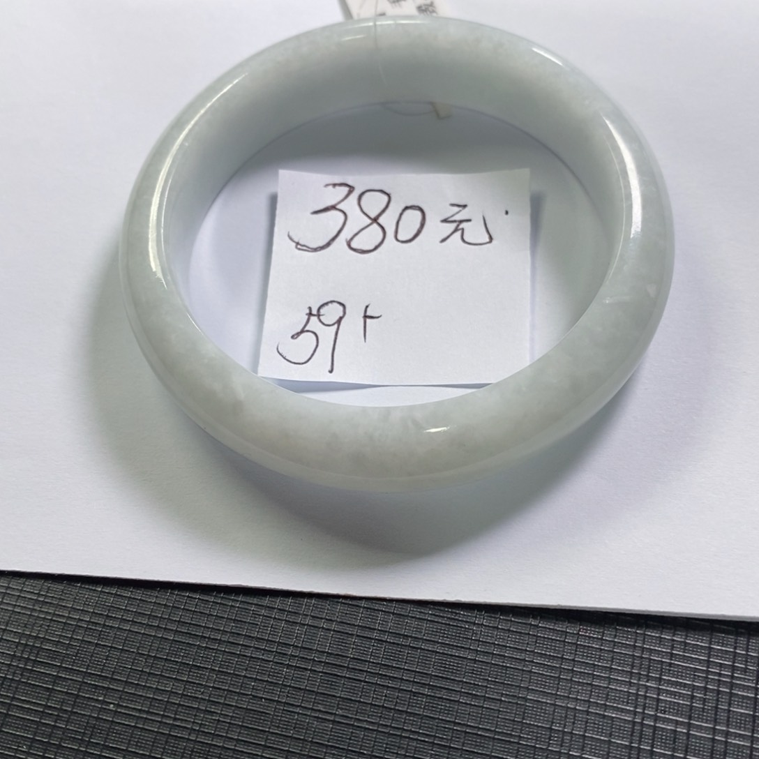 【闪购商品】未镶嵌手镯翡翠