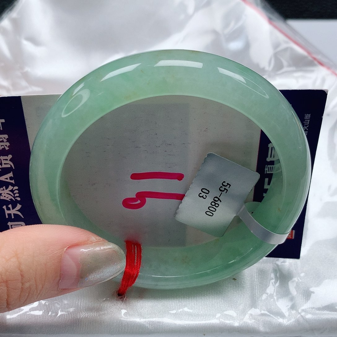翡翠手镯未镶嵌55圈缅甸天然A货