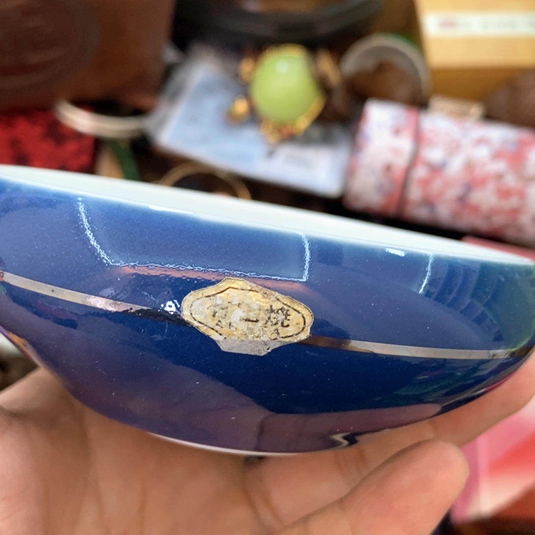 瓷片哈哈哈哈哈哈哈哈哈哈