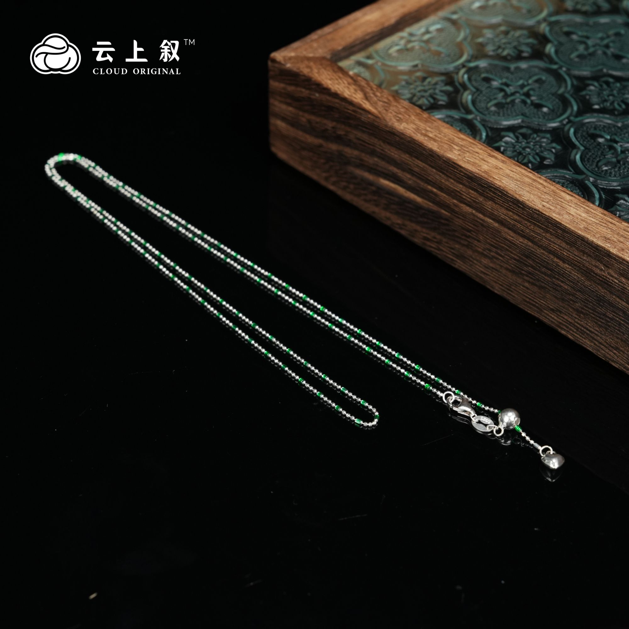 链子925银 【云上叙】QJD00700006 S925银项链-多样性发一件
