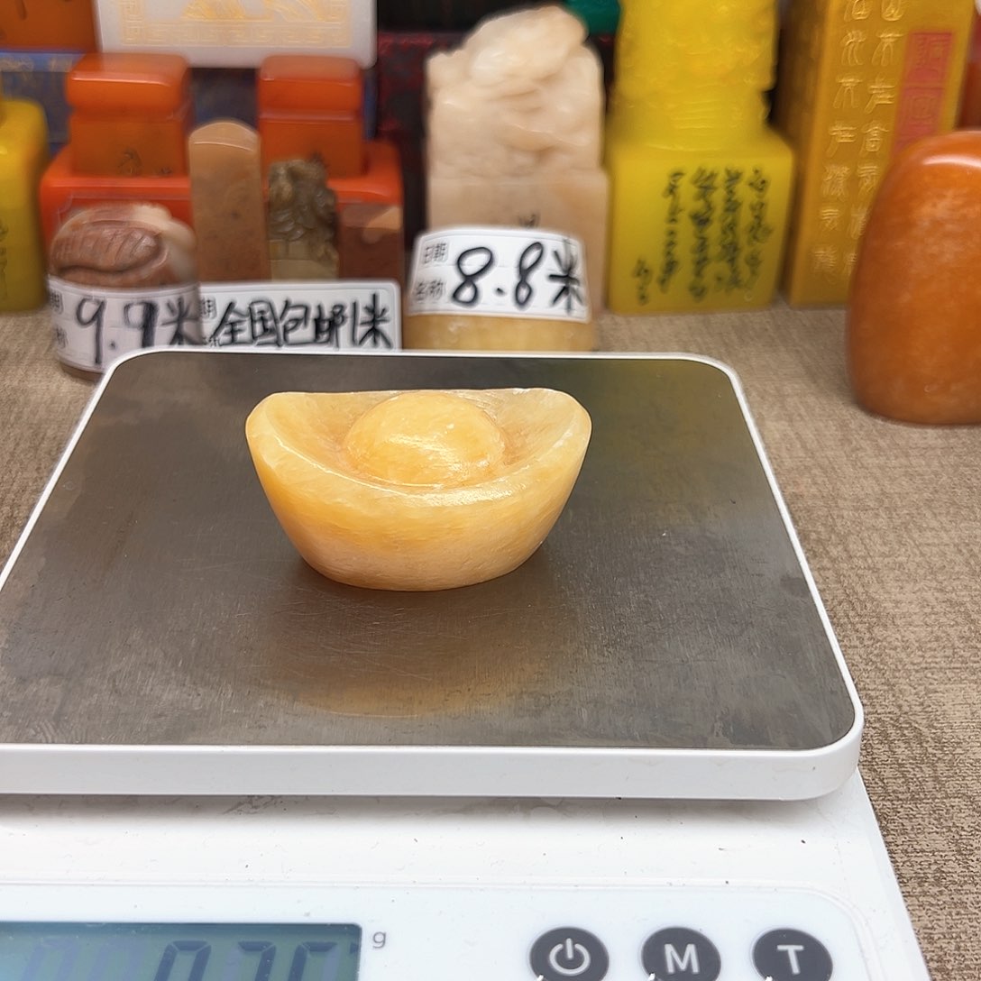 寿山石印石精品印章