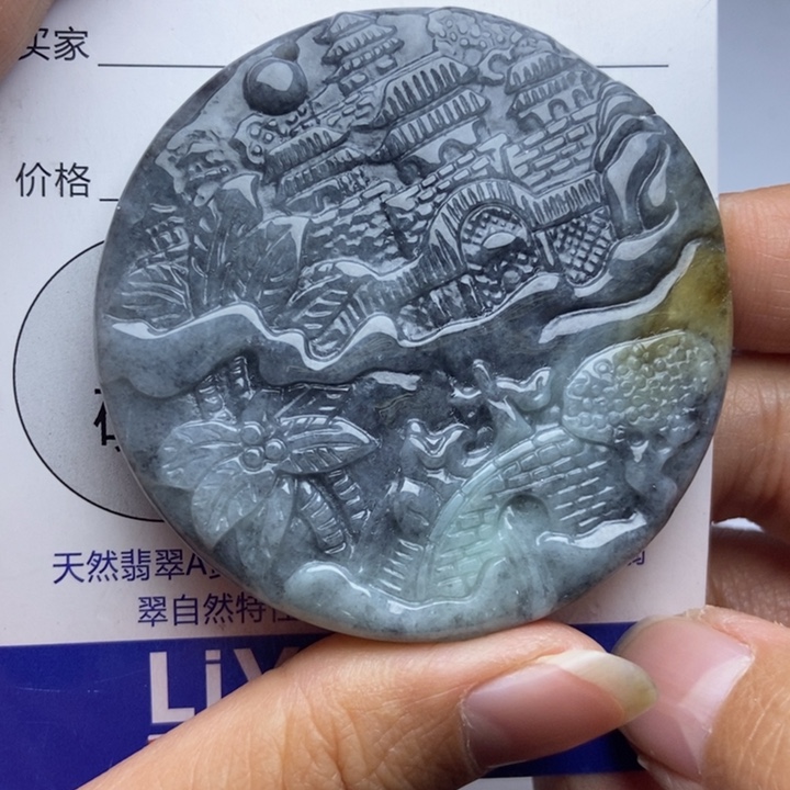 翡翠颈饰未镶嵌翡翠