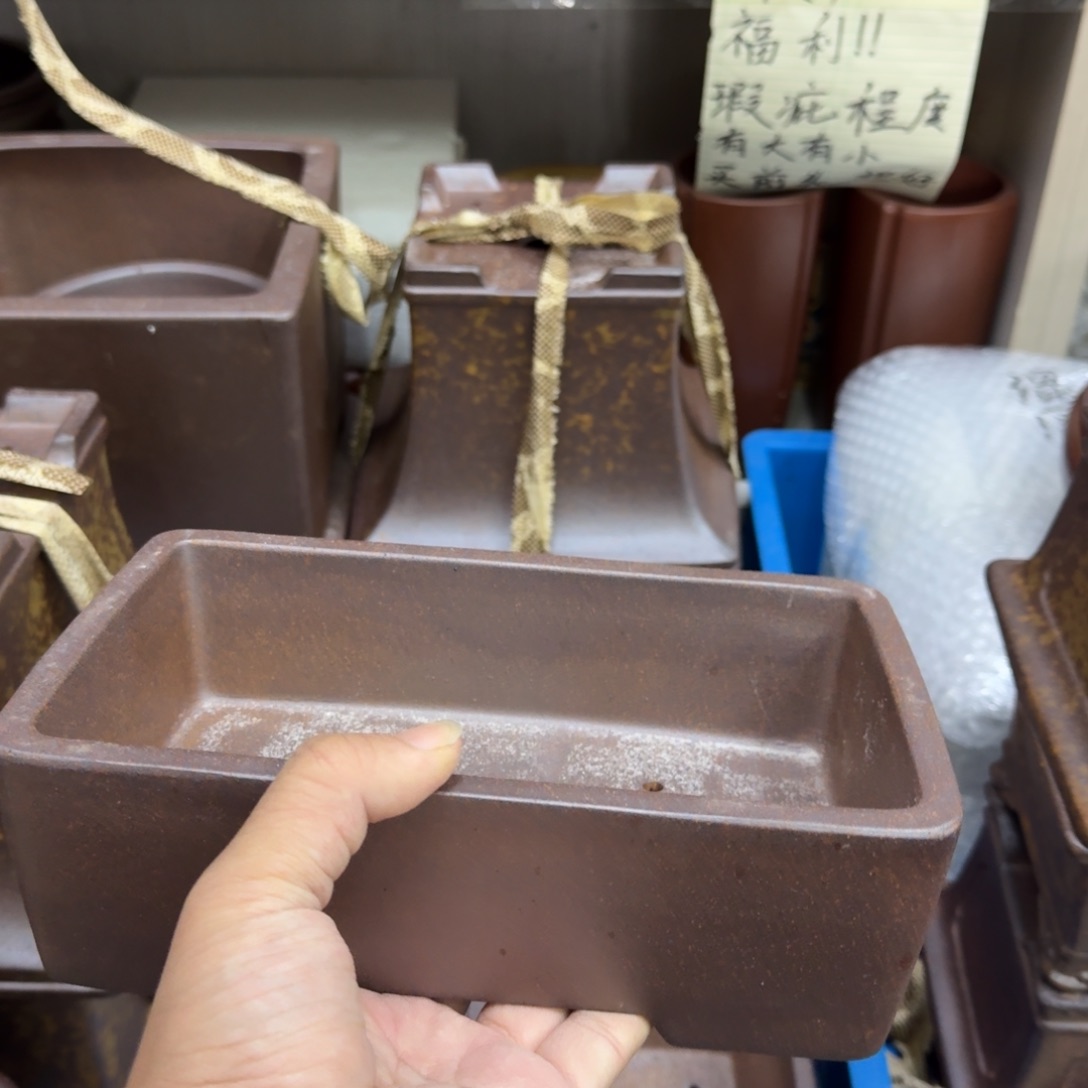 紫砂花盆宜兴紫砂正品21x12x5.5