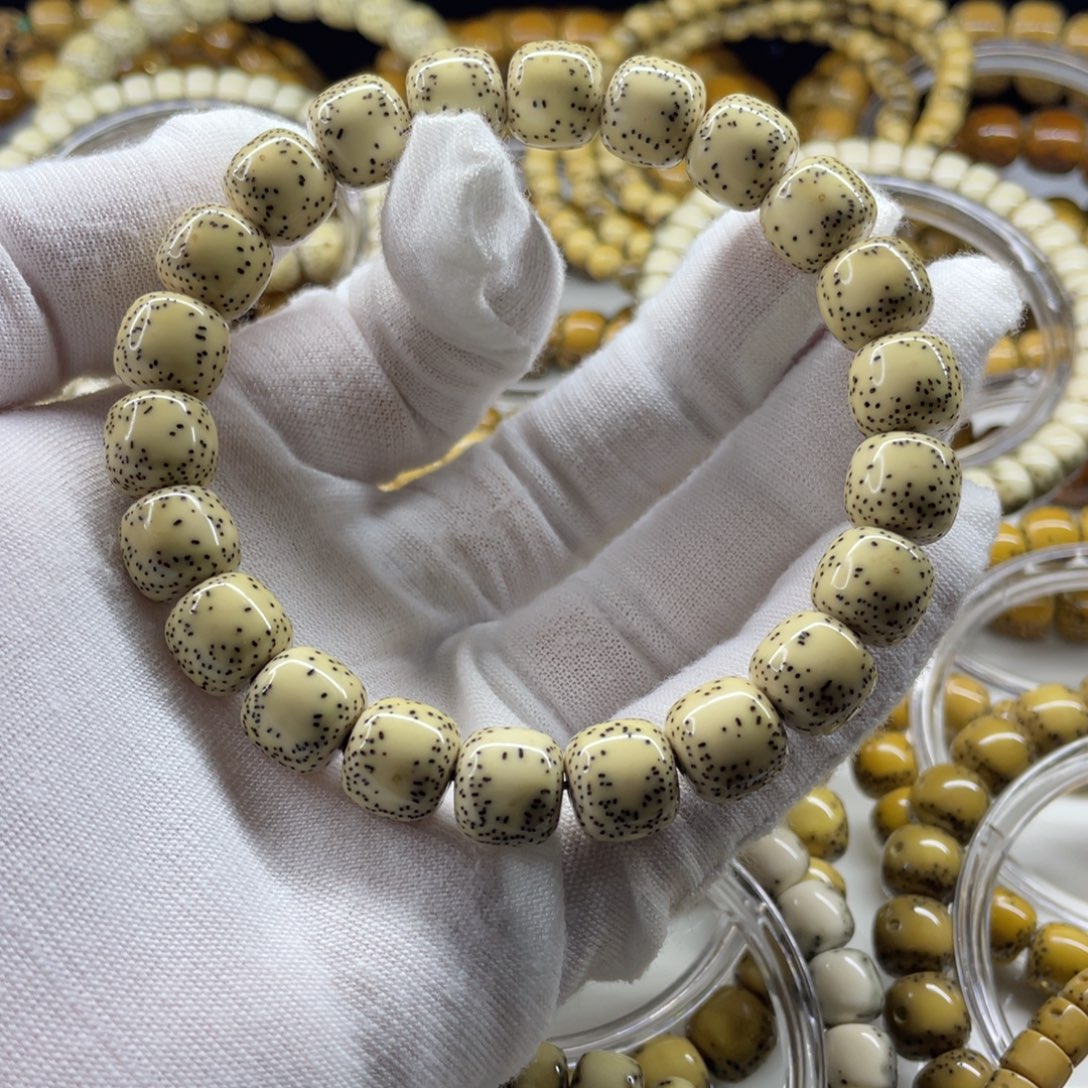 吊坠星月菩提原白柠檬黄11✖️10双留白小细星