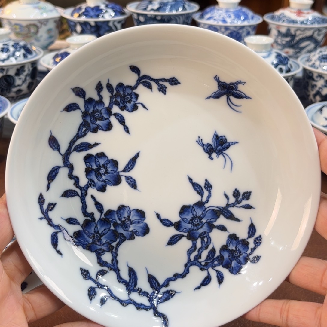 ……………………………………………………………………