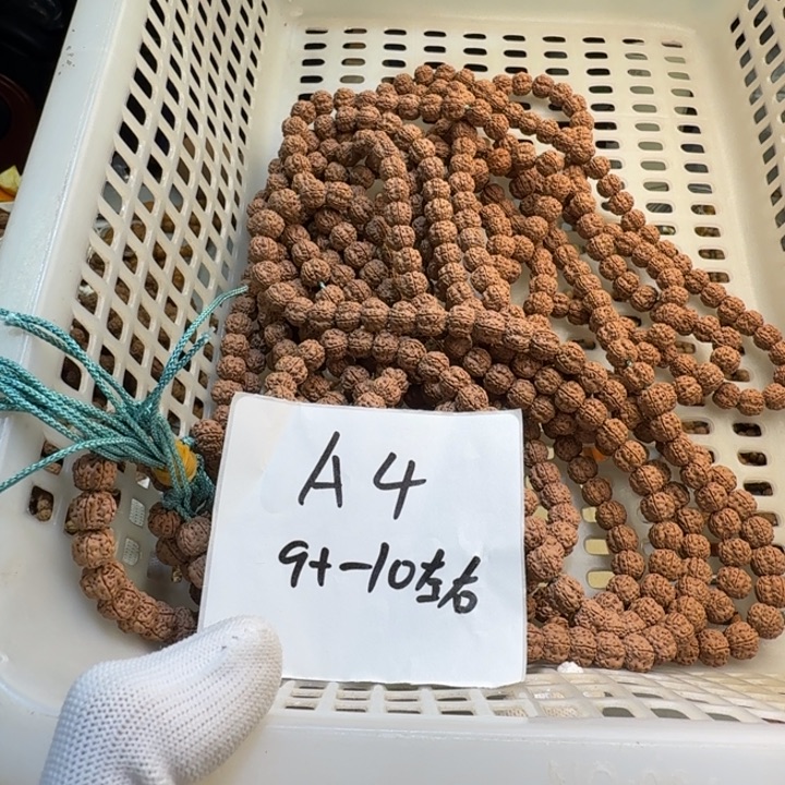 吊坠金刚菩提A4%%%%%%%%%%