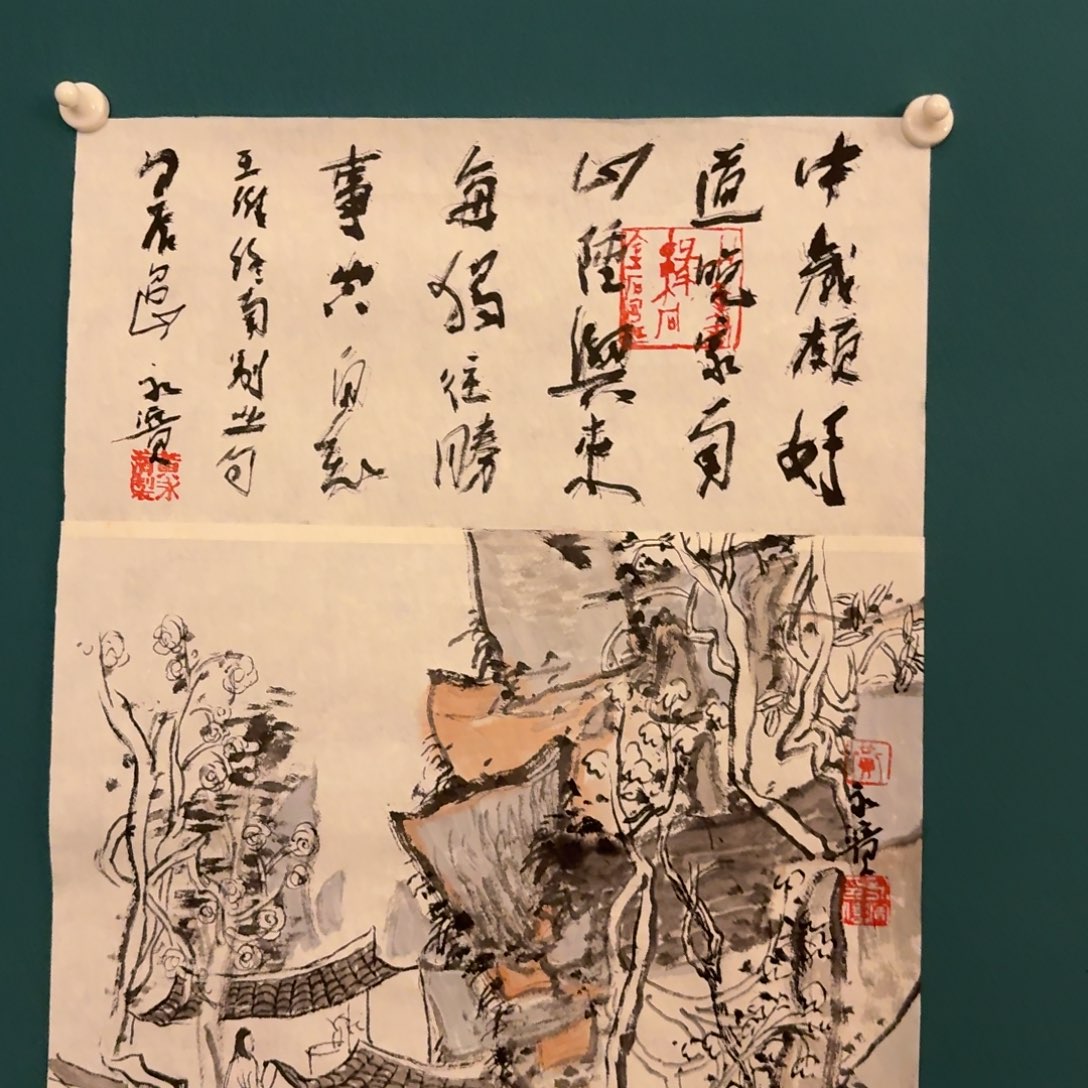国画国画作品一幅作品