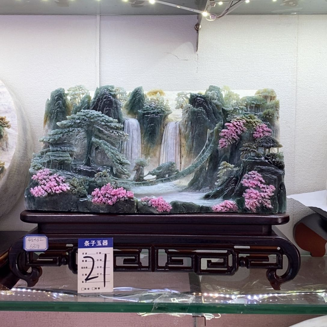 蛇纹石玉摆件未镶嵌