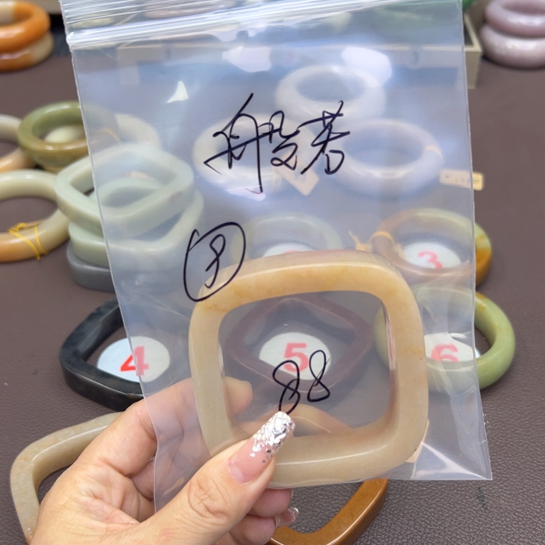 石英质玉手镯合金般**若