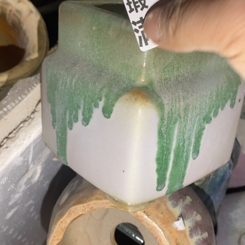 罐8494 微瑕38包邮景德镇陶瓷