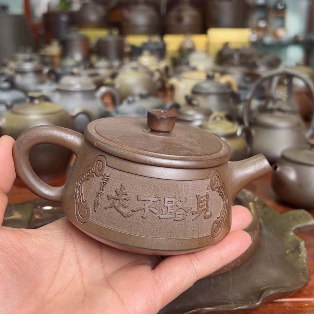 贵台龙窑柴烧茶具139