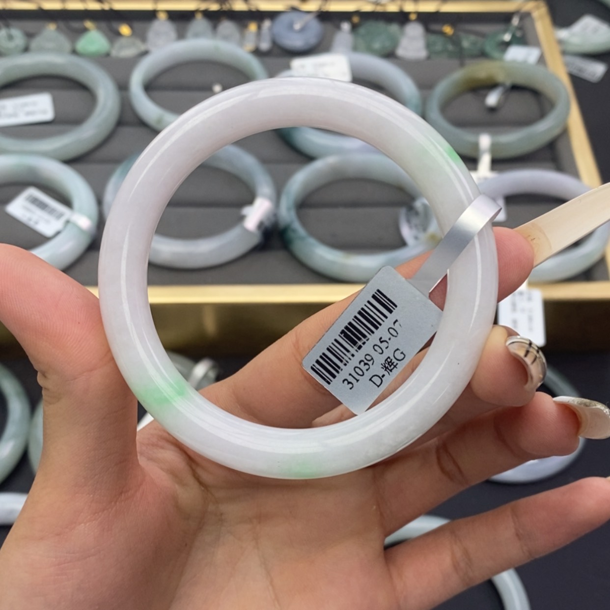 【闪购商品】未镶嵌手镯翡翠