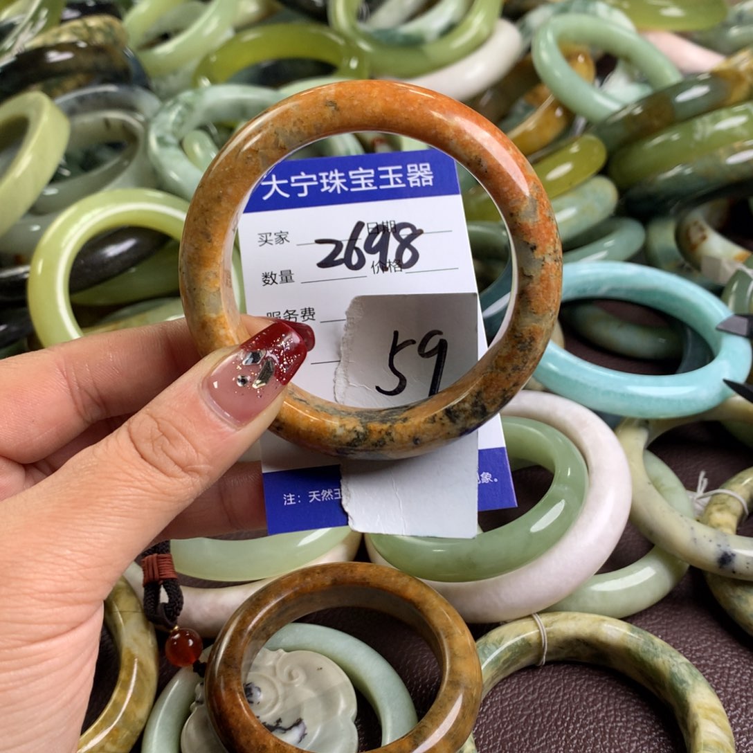 蛇纹石玉手镯未镶嵌2698