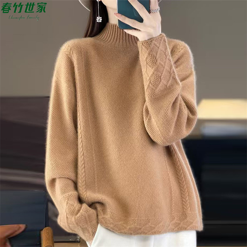 春竹世家针织毛衣秋冬季新款减龄时尚宽松羊毛长袖打底羊绒女装