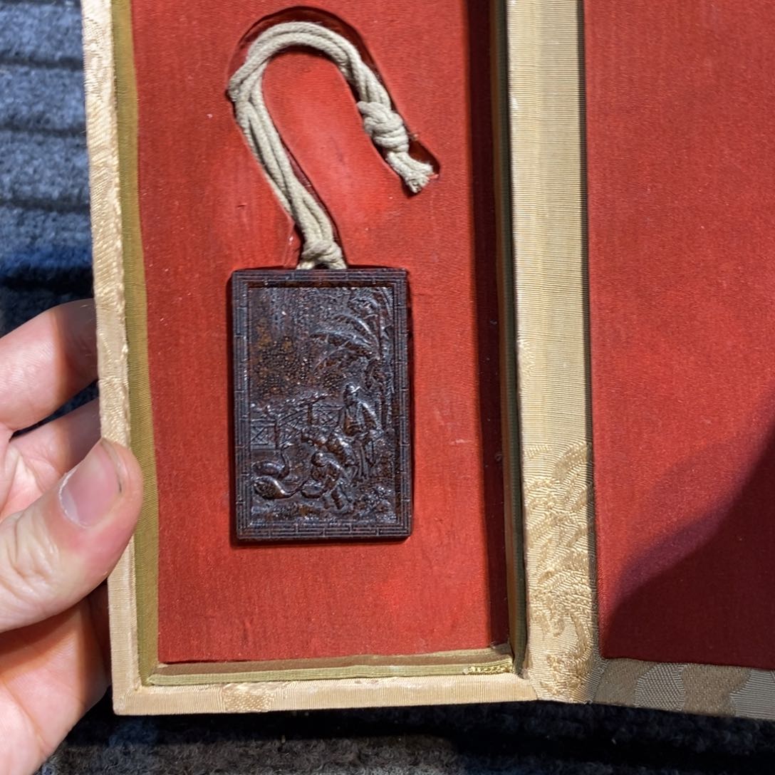 贡木老*京城木器文房雅玩