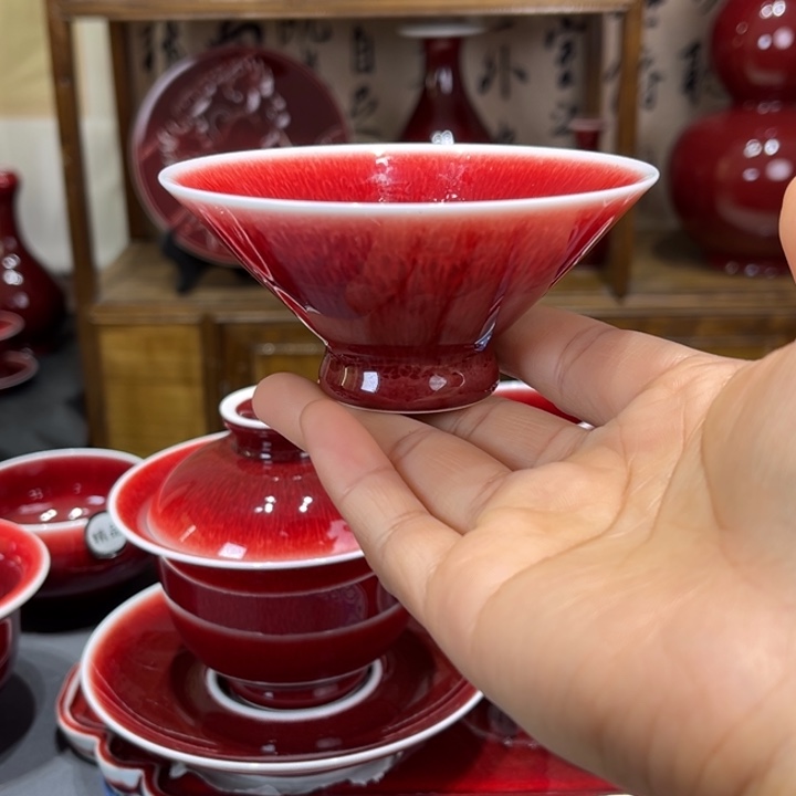 景德镇陶瓷浅行窑斗笠杯