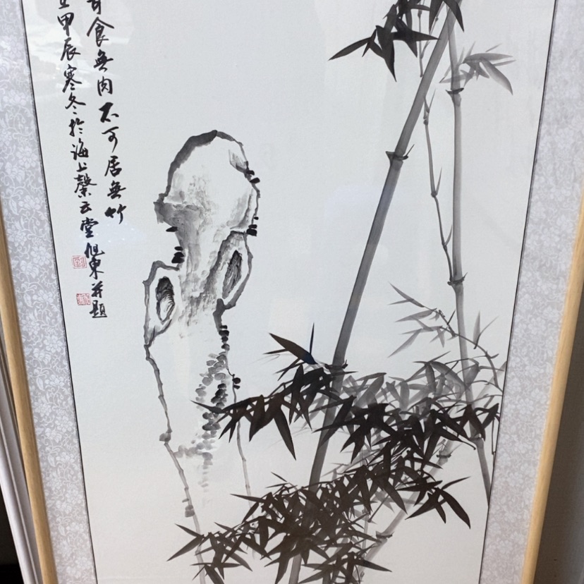 【闪购商品】国画手绘国画带框