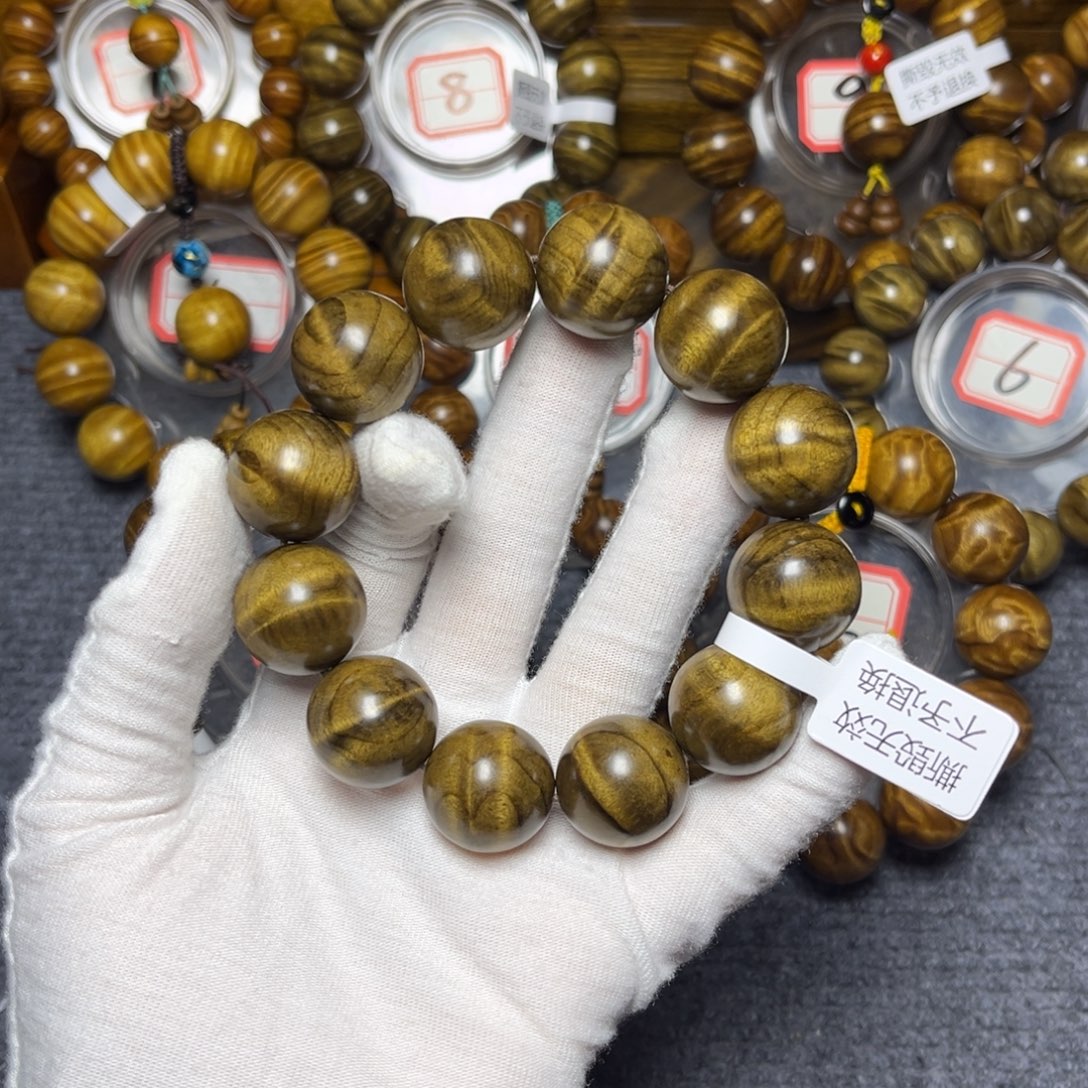 楠木（金丝楠）手串/手链阴沉绿2.0水波148