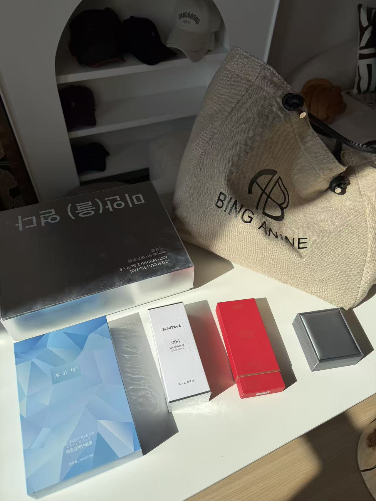 【小胖家】宠粉礼品6件套