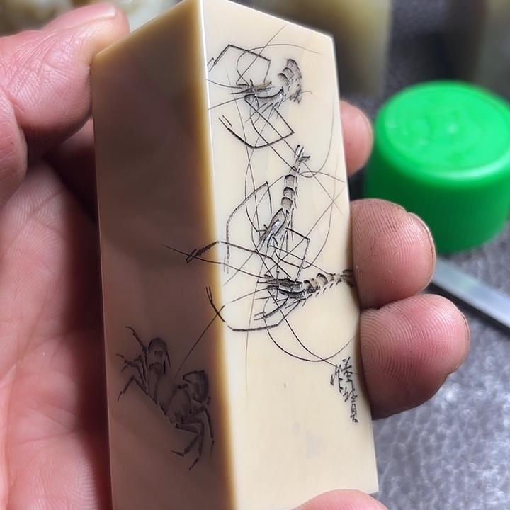 老挝石精美阴刻虾