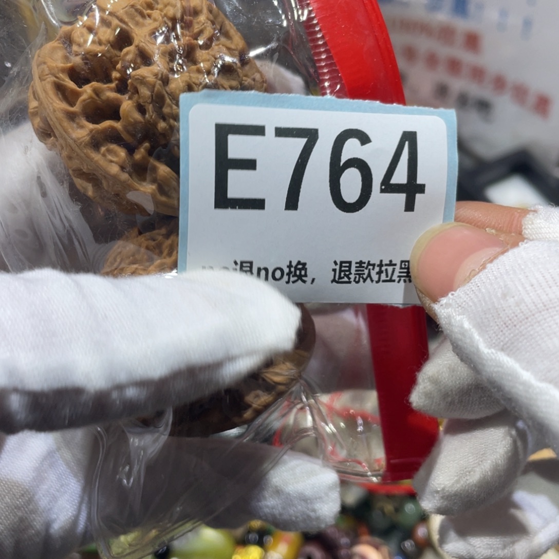 芬***陶瓷火爆热卖火爆热卖