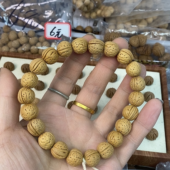 桃核吊坠zzzzzzzzzzzzz