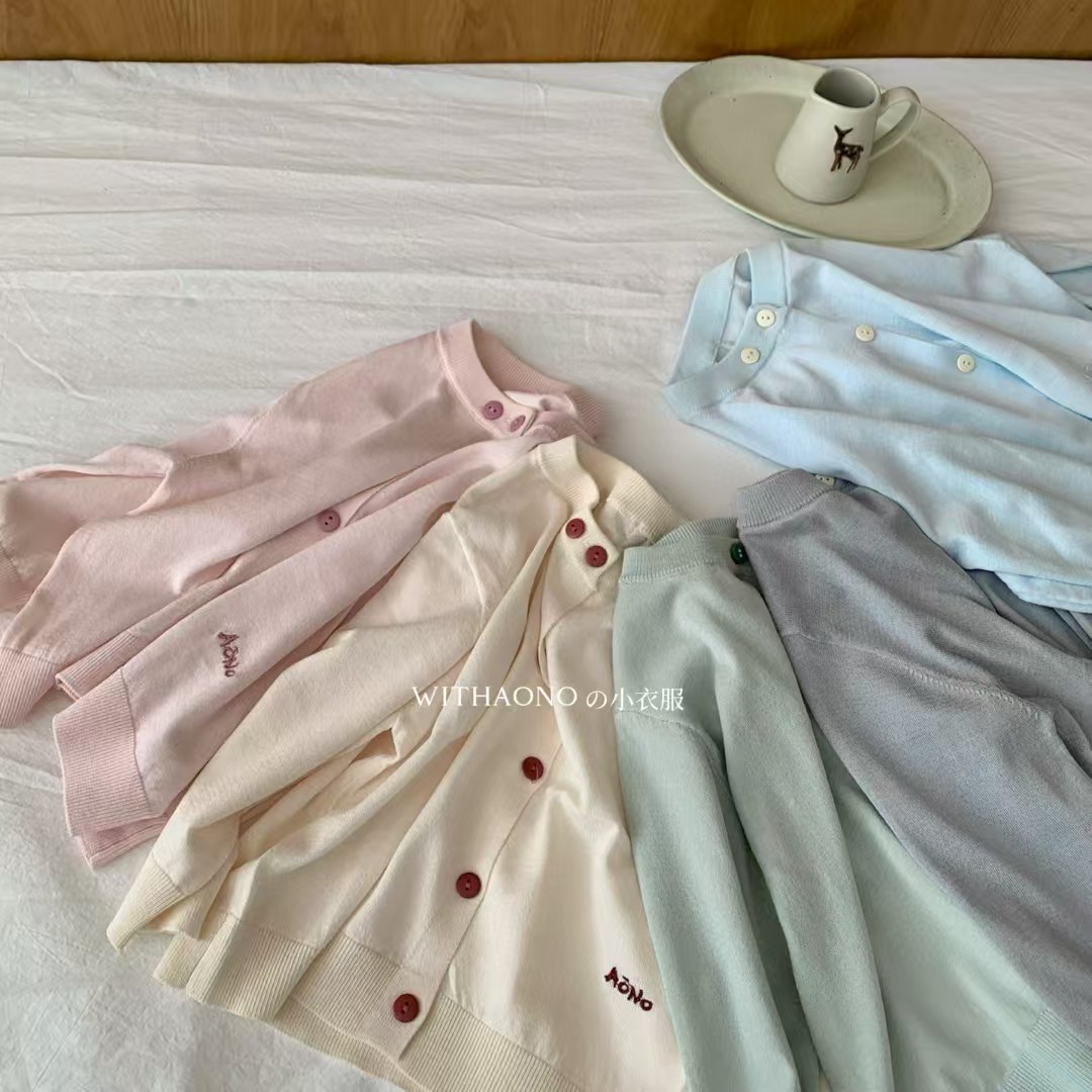 【NO退NO换】欢宝4店-AONO-2025夏-编码0354-AN25X099-冰凉小外套