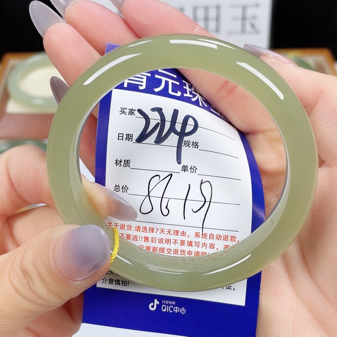 和田玉手镯未镶嵌