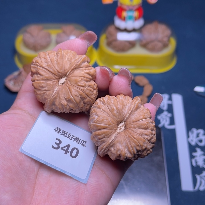 把件文玩核桃南瓜墩42-340