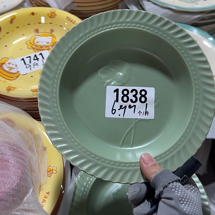 搪瓷外贸陶瓷微瑕1838