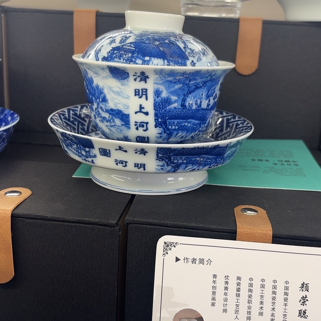 我们的目标就是成为更