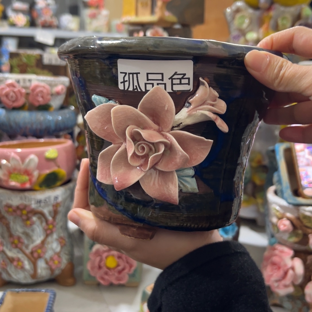 花盆，拍满20发货，退款拉黑
