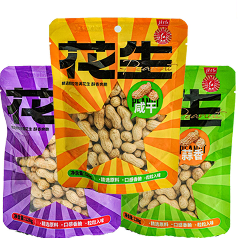 红安地标花生蒜香核桃花生128g