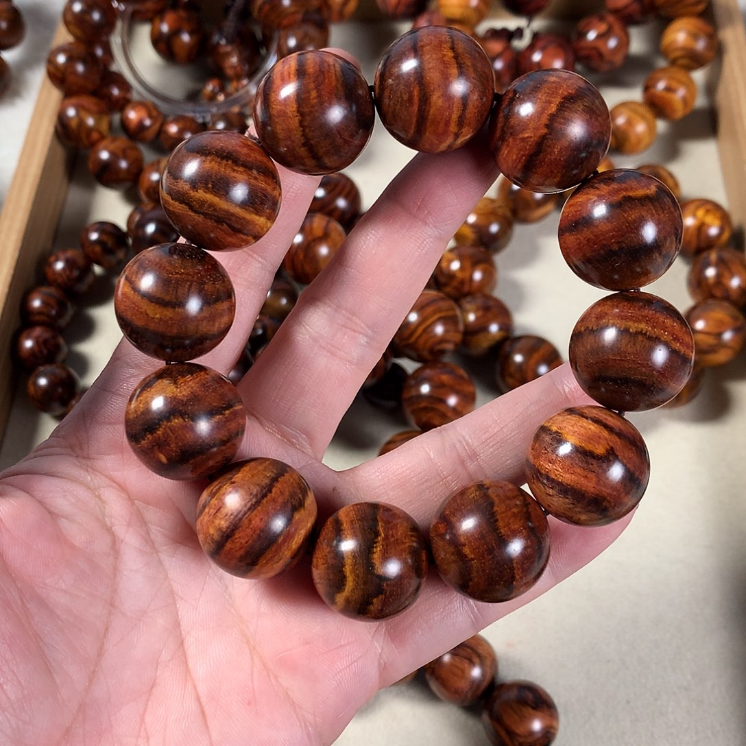 黄花梨/降香黄檀2.0