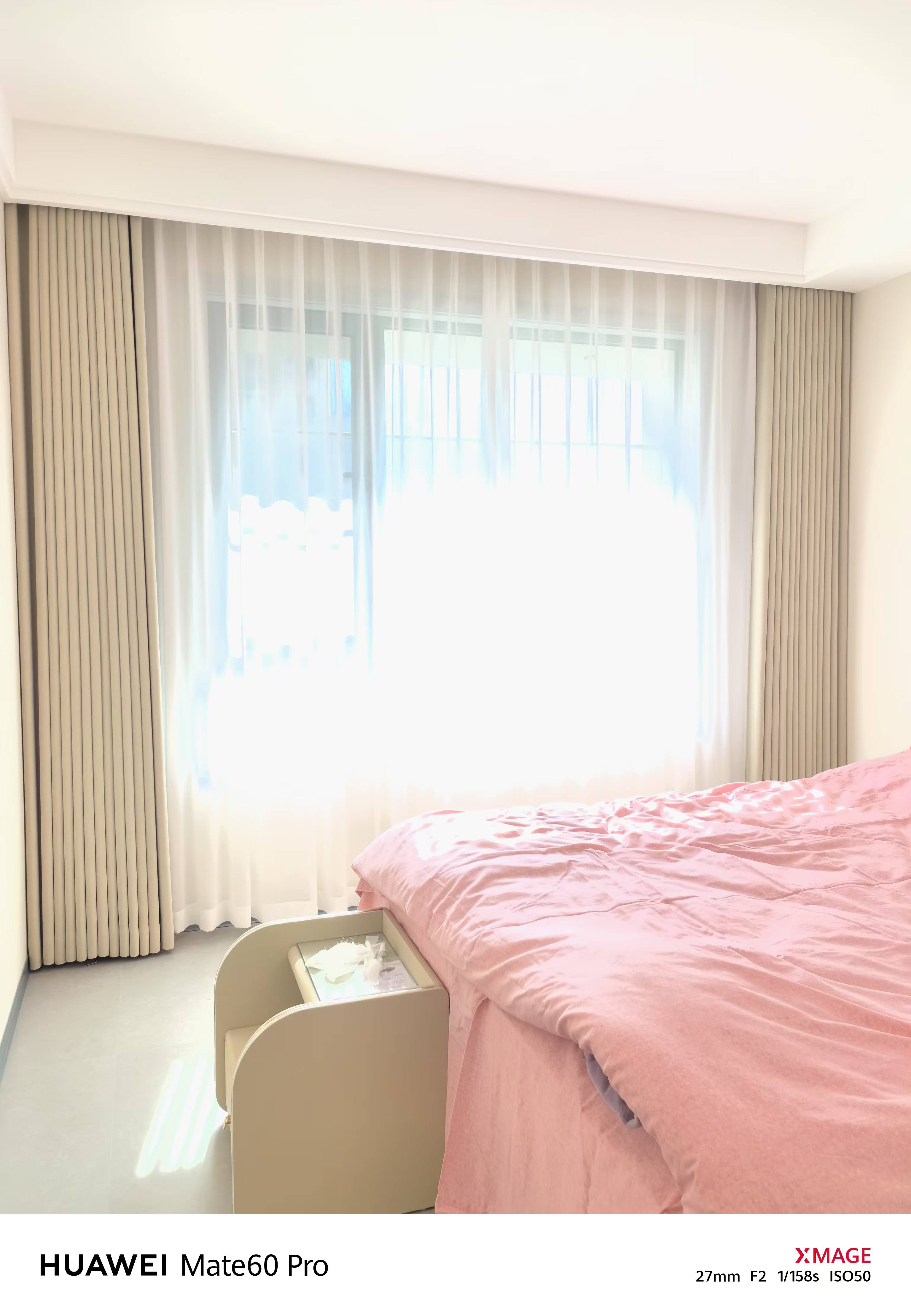 全屋定制窗帘遮光隔热适用于卧室客厅飘窗台，原版加厚双面雪尼尔