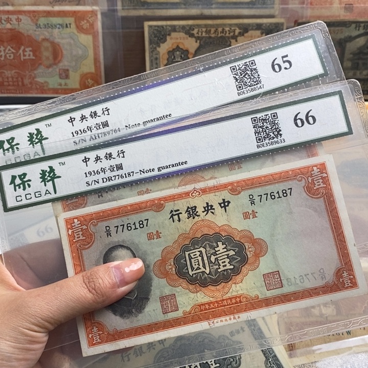 随机发一张。             
