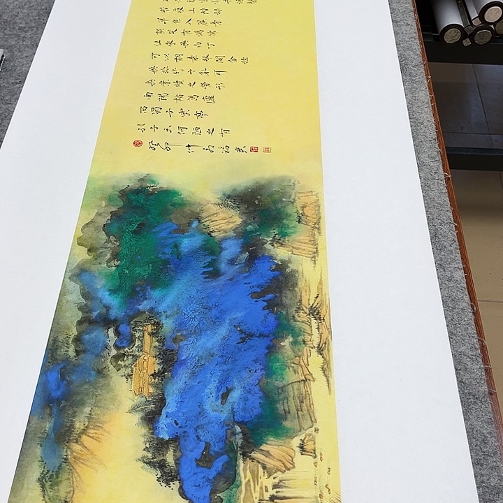 书法马*宾于福贵书法陋室铭