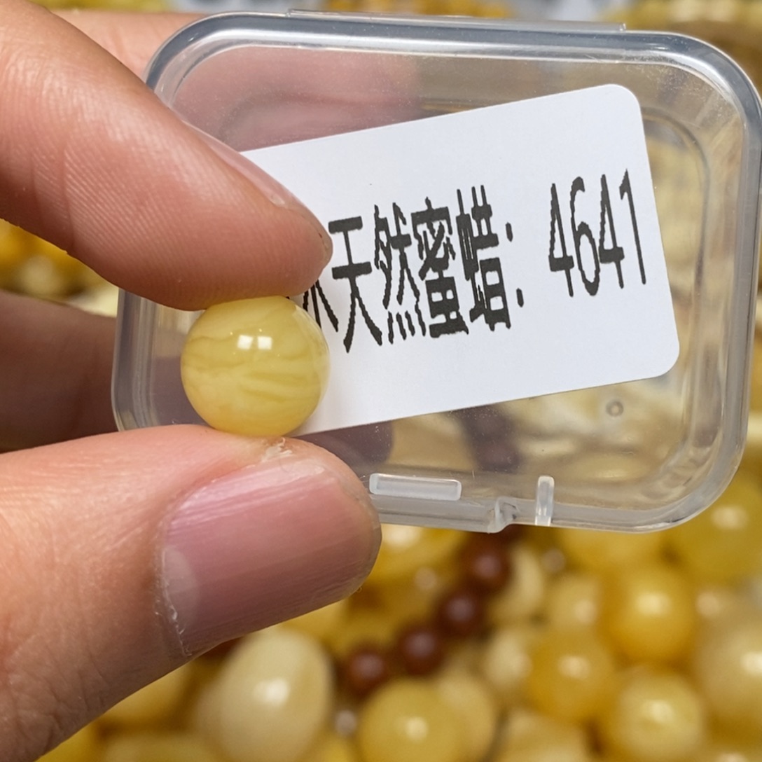 蜜蜡未镶嵌珠宝奇石4641