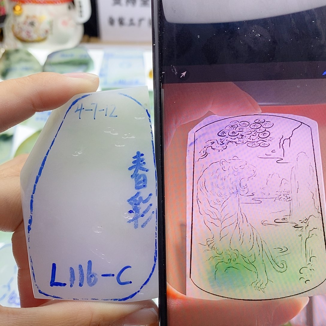 未镶嵌定制翡翠纯天然