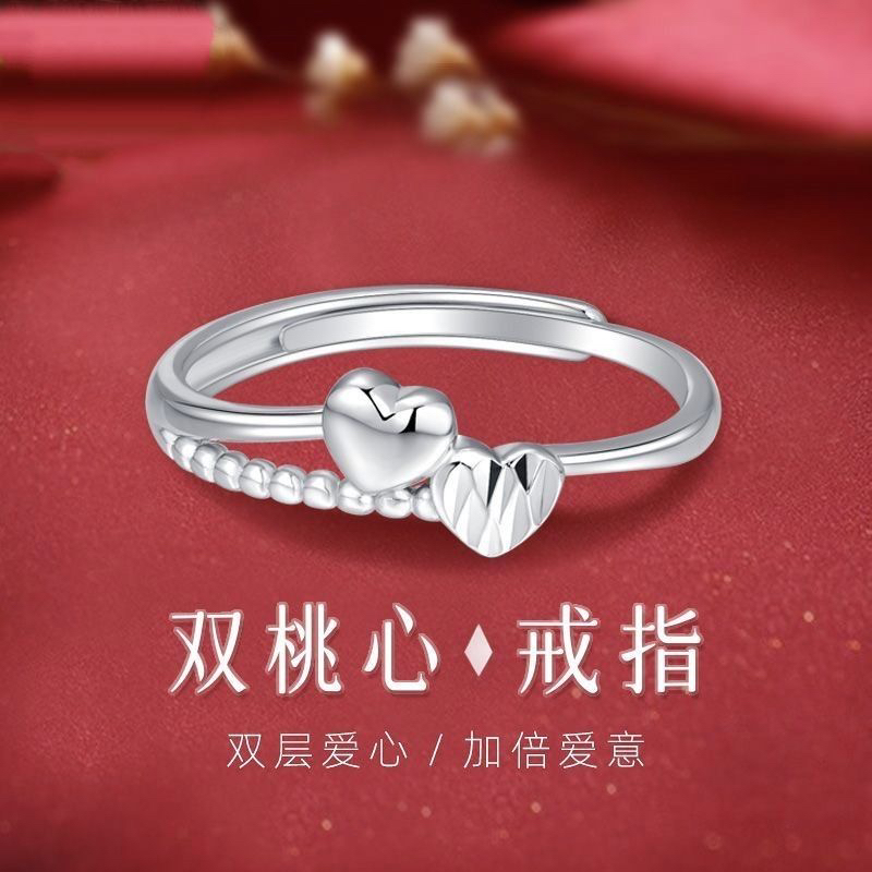 足银戒指 小众原创设计990纯银戒指女活口精致爱心比翼双飞甜美