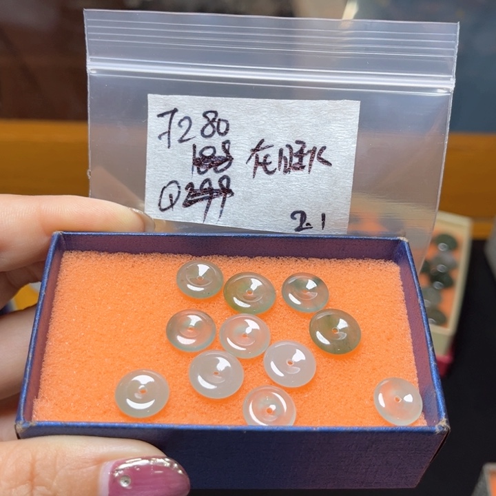 定制翡翠未镶嵌在****试不