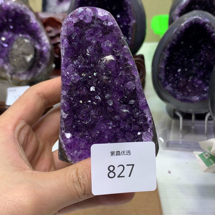 水晶紫水晶未镶嵌827