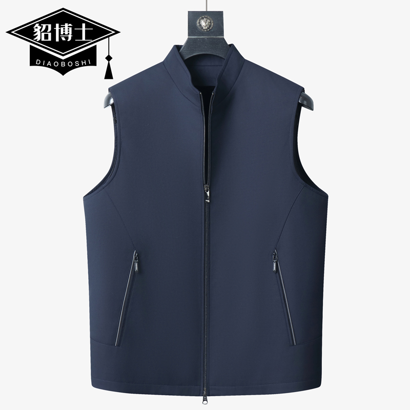 貂博士羊毛马甲男立领可拆整貂水貂绒马夹皮毛一体坎肩双头拉链冬